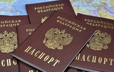 Росіяни припиняють виплату пенсій без паспорта РФ на ТОТ Луганщини