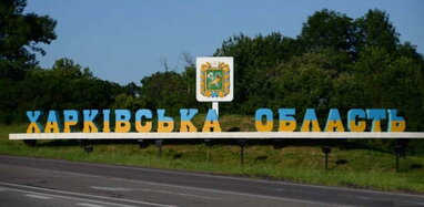 Російські війська обстріляли селище Борова на Харківщині