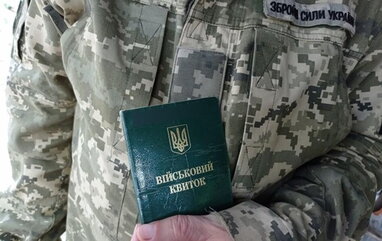 У Львові військовозобов'язаний чоловік відмовився пред’явити документи та втік від ТЦК