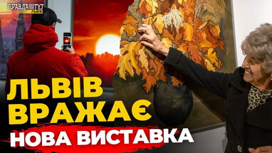 У Львівському палаці мистецтв презентували виставки живопису «Відлуння часу»