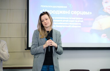 У Львові презентували результати дослідження про усиновлення та сімейні форми виховання дітей-сиріт