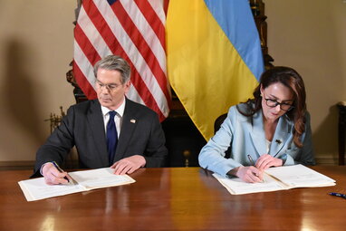 США та Україна підписали угоду про корисні копалини
