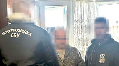 На Харківщині викрили зрадника в лавах Укрзалізниці: передавав координати ЗСУ ворогу