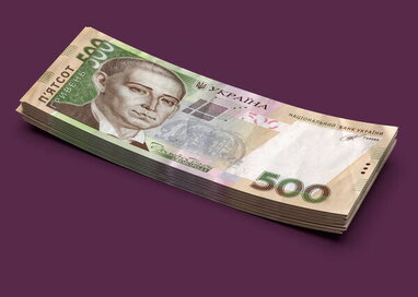 Зарплати держслужбовців зросли: хто отримає найвищі виплати