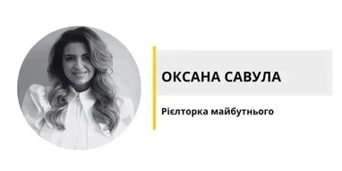 Шлюбний договір: чому зрілі пари думають про це наперед