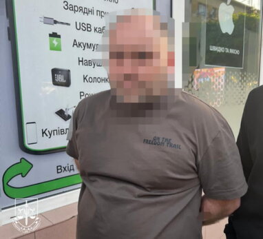 В Івано-Франківську затримали шахрая, який привласнив техніки Apple на понад 3 мільйони гривень