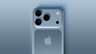 Apple може підвищити ціни на iPhone 17 через мита США проти Китаю — WSJ