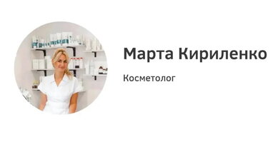Спорт як ключ до жіночої краси та довголіття