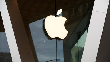 Apple інтегрує штучний інтелект для ефективнішого енергоспоживання в iOS 19