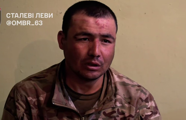 Українські військові взяли в полон найманця з Узбекистану на Лиманському напрямку