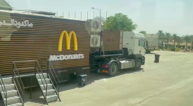 Саудівська Аравія встановила мобільний McDonald's для візиту Трампа