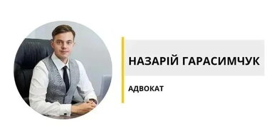 Травневі зміни уряду для військовозобовʼязаних: продовження відстрочки, ВЛК і не тільки