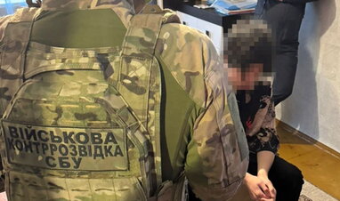 СБУ викрила неповнолітнього агента РФ: 17-річного підлітка підозрюють у шпигунстві на користь окупантів