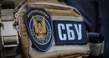 СБУ конфіскувала майже 100 гектарів землі в Київській області, що незаконно належали громадянам РФ