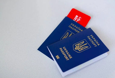 У Німеччині рекордна кількість біженців: третина з них — українці