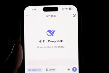 Китайська DeepSeek представила оновлену ШІ-модель R1