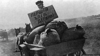 Голодні тіні минулого: чому людство століттями стикалося з нестачею їжі
