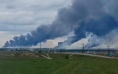 У Росії оголосили у розшук ймовірного причетного до дронової атаки на авіабазу "Бєлая"