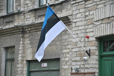 Естонія передала Україні додаткові артилерійські снаряди