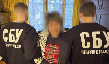 Фіксувала позиції ЗСУ для ракетних ударів: СБУ затримала зрадницю