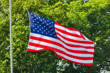 США тимчасово закрили посольство в Ізраїлі