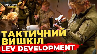 Працівники компанії Lev Development опановували тактичні навички з бійцями "Азову" | ПравдаТУТ Львів