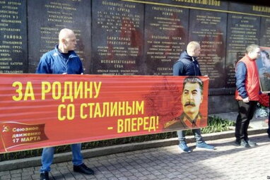 Зростання культу Сталіна в Росії демонструє глибоку прірву між суспільствами РФ та України - соціологи