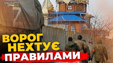 Історія офіцера, який повернувся на службу після втрати ноги | ПравдаТУТ Львів