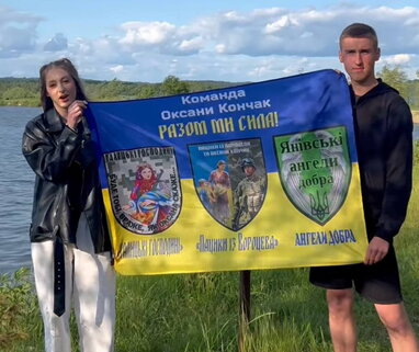 Благодійний ярмарок на Янівському ставу підтримає захисників України