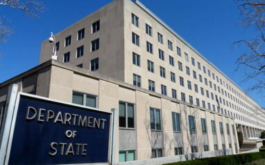 США попередили своїх громадян про загрози за кордоном через конфлікт з Іраном