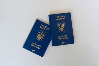 Множинне громадянство для українців: що змінить ухвалений закон