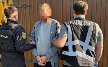 В Україні затримали американця, якого 30 років розшукували за сексуальні злочини проти дітей