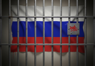 Угорщина та Словаччина заблокували 18-й пакет санкцій ЄС проти Росії — ЗМІ