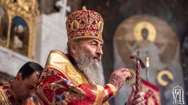 Зеленський позбавив Онуфрія українського громадянства