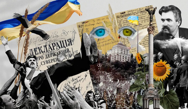 Історія, яку в нас намагалися відібрати: львів’ян кличуть на безоплатний онлайн-лекторій