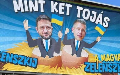 В Угорщині у кампанії проти опозиції використали карикатуру на Зеленського