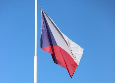 BIS перевірить чеські компанії, які могли постачати обладнання для озброєння в Росію