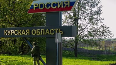 Після українського наступу: що розповідають жителі Курської області — NYT