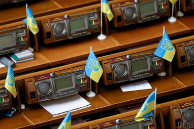 Верховна Рада підтримала вихід України з конвенції про заборону протипіхотних мін