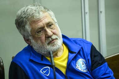 Завершено слідство у справі Коломойського та "ПриватБанку" щодо заволодіння 9,2 млрд грн