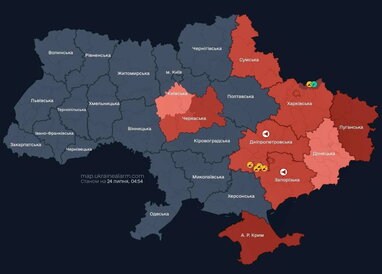 На Київщині впроваджують диференційований сигнал повітряної тривоги