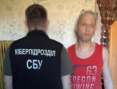 У Чернівцях затримали пару, яка підтримувала армію РФ та закликала до допомоги окупантів