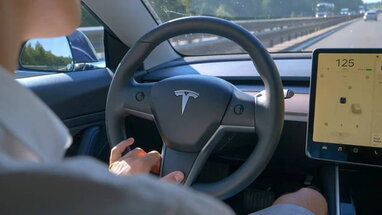 Tesla і LGES уклали контракт на $4,3 млрд