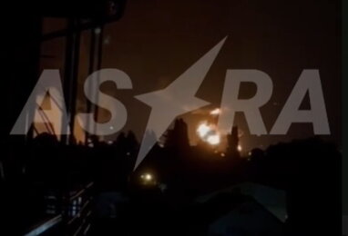 У російському Сочі безпілотники вдарили по нафтобазі: спалахнула пожежа