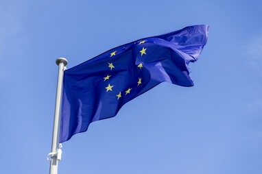 ЄС готує санкції проти Китаю через участь у обході антиросійських обмежень