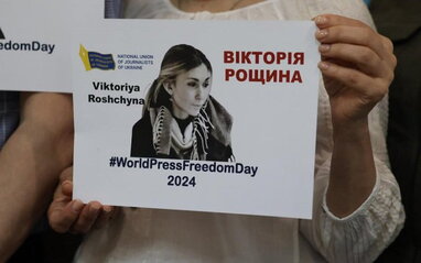 Керівнику СІЗО в Таганрозі оголосили підозру за катування української журналістки Вікторії Рощиної