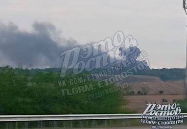 У Ростовській області вночі пролунали вибухи: загорілася база пального поблизу Міллерового