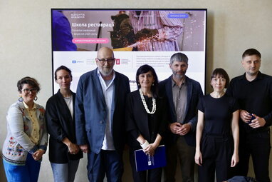ЮНЕСКО оплатить навчання 20 реставраторів у Львівській академії мистецтв