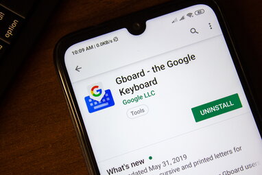 Клавіатура Gboard отримала нову функцію для перегляду паролів і платіжних даних