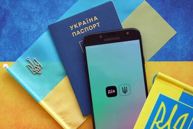 У «Дії» відкрили продаж нової військової облігації «Бахмут»